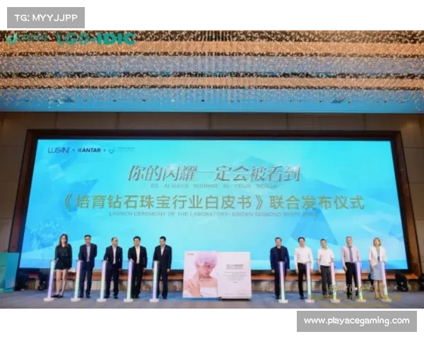 2025杨浦全球推介大会在复兴岛盛大开幕 引领创新与合作新篇章 2025杨浦全球推介大会在复兴岛盛大开幕 引领创新与合作新篇章