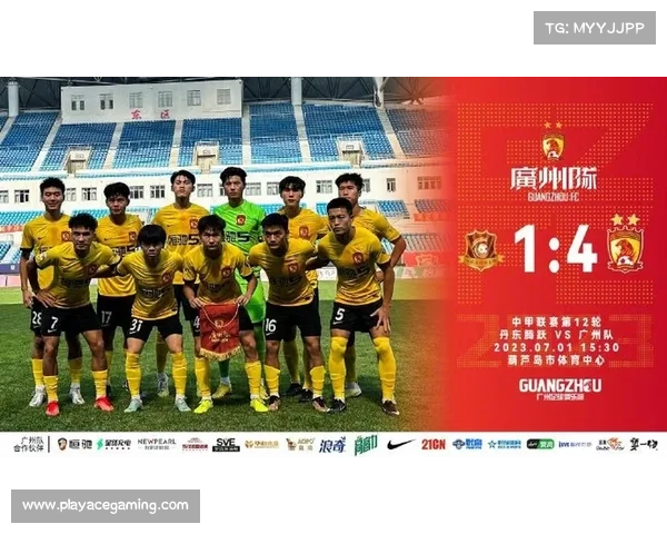 广州队主场不败纪录再创佳绩持续书写足球传奇 广州队主场不败纪录再创佳绩持续书写足球传奇