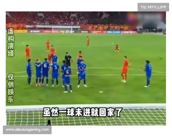 官方世界杯预选赛最新动态引发全网热议 球迷讨论热度空前 官方世界杯预选赛最新动态引发全网热议 球迷讨论热度空前