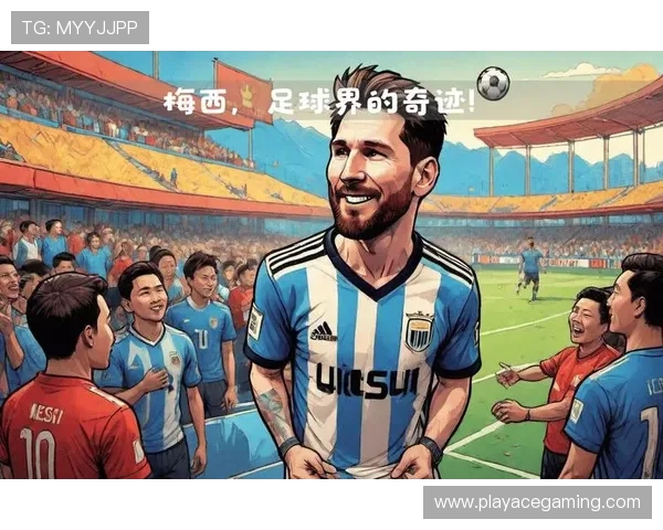 梅西生涯第100球诞生这一辉煌历史时刻将永远铭刻绿茵史册长存心间 梅西生涯第100球诞生这一辉煌历史时刻将永远铭刻绿茵史册长存心间