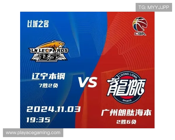 CBA四强争夺激烈辽宁收官战山东抢第4名成为焦点 CBA四强争夺激烈辽宁收官战山东抢第4名成为焦点