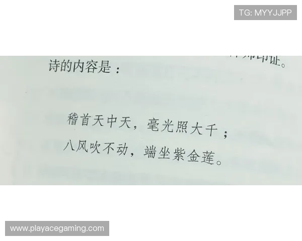 药厂药效殆尽多线失利深陷困局急需重振雄风力求尽快突围低谷重返巅峰