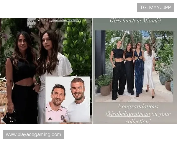 贝克汉姆庆祝50岁生日派对 贝嫂抢镜梅西携妻出席同庆