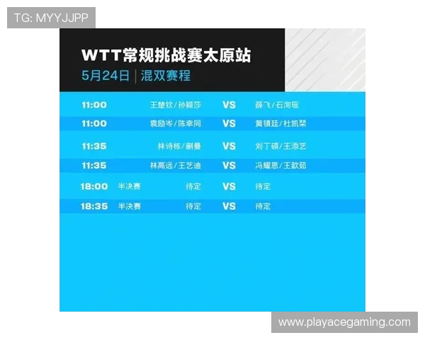高能预警 德比战惊现逆转大戏 谁能想到结局如此出人意料