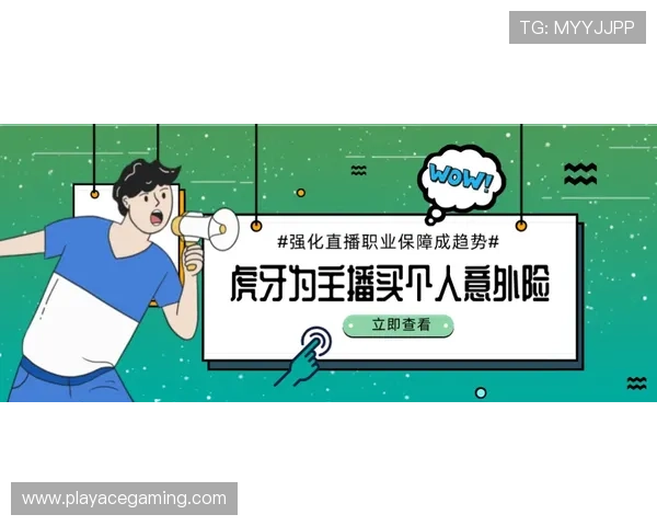 高能预警爆冷！这场比赛的意外结局让所有人都大跌眼镜