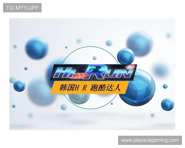 GOGO体育引领体育娱乐新潮流打造全球用户互动平台